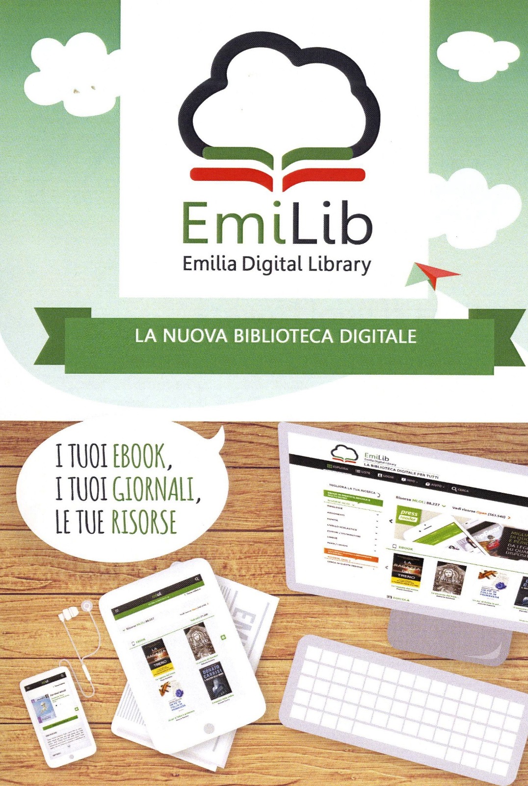 emilib