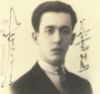 Ritratto di Bruto Carpigiani